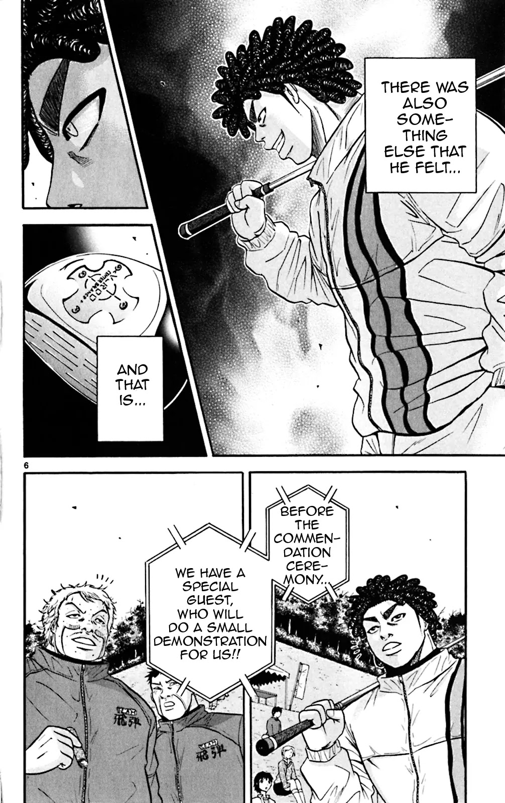 King Golf chapter 73 page 6