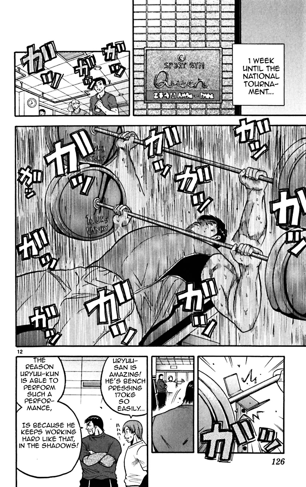 King Golf chapter 75 page 12