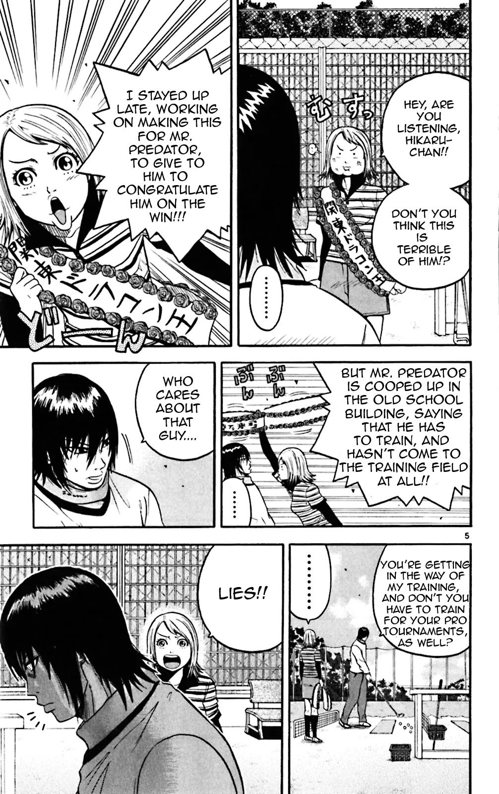 King Golf chapter 75 page 5