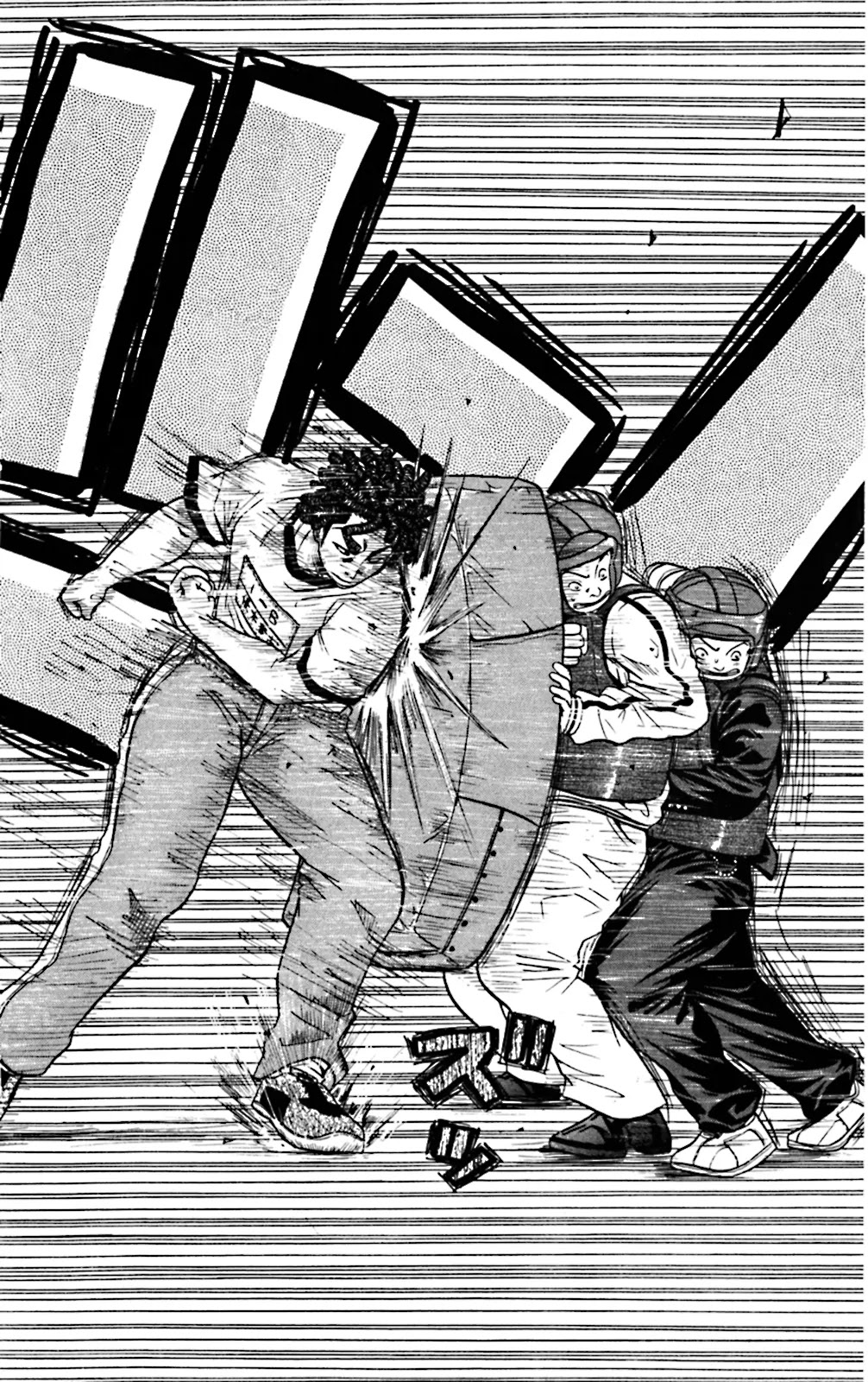 King Golf chapter 75 page 8