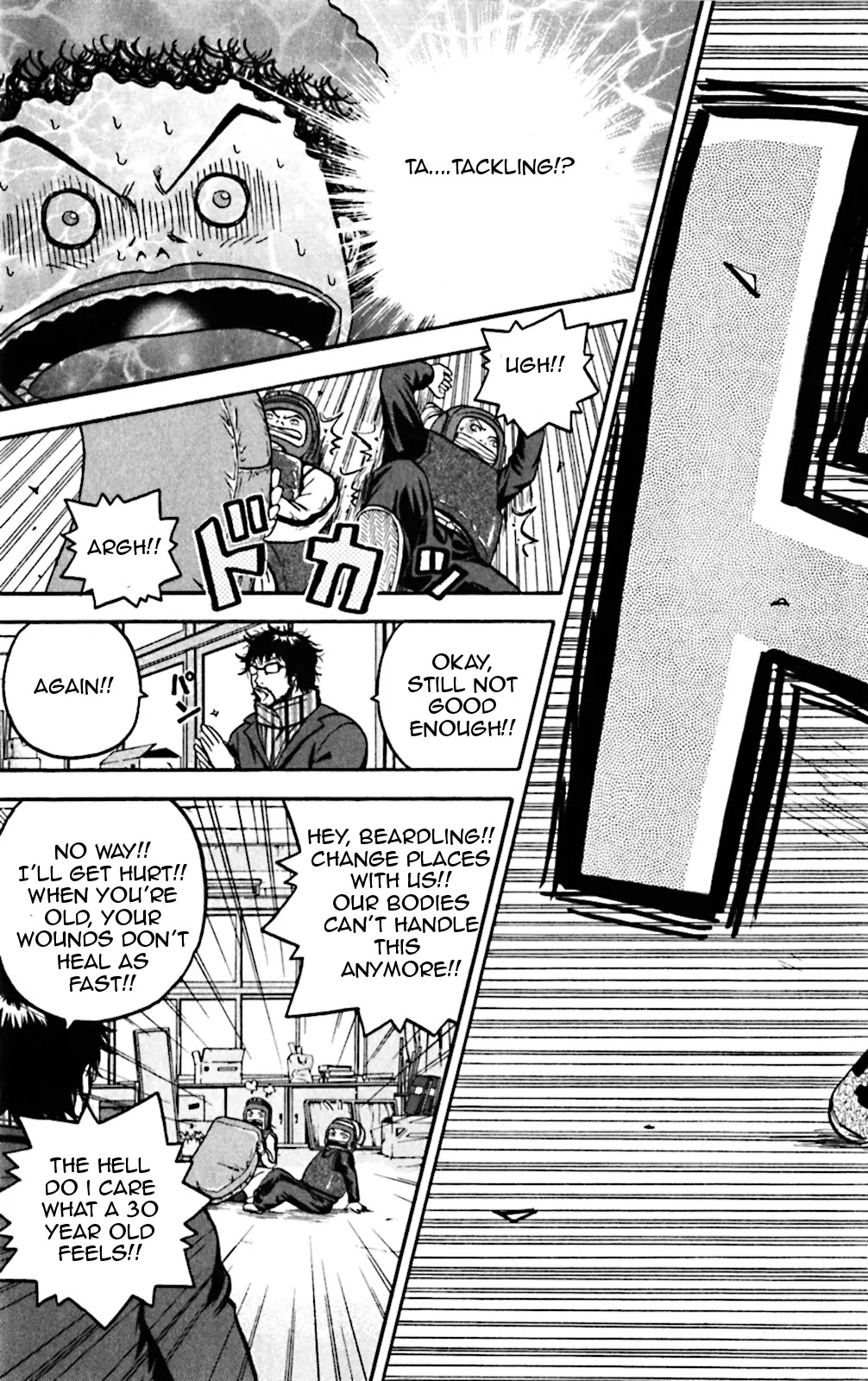 King Golf chapter 75 page 9