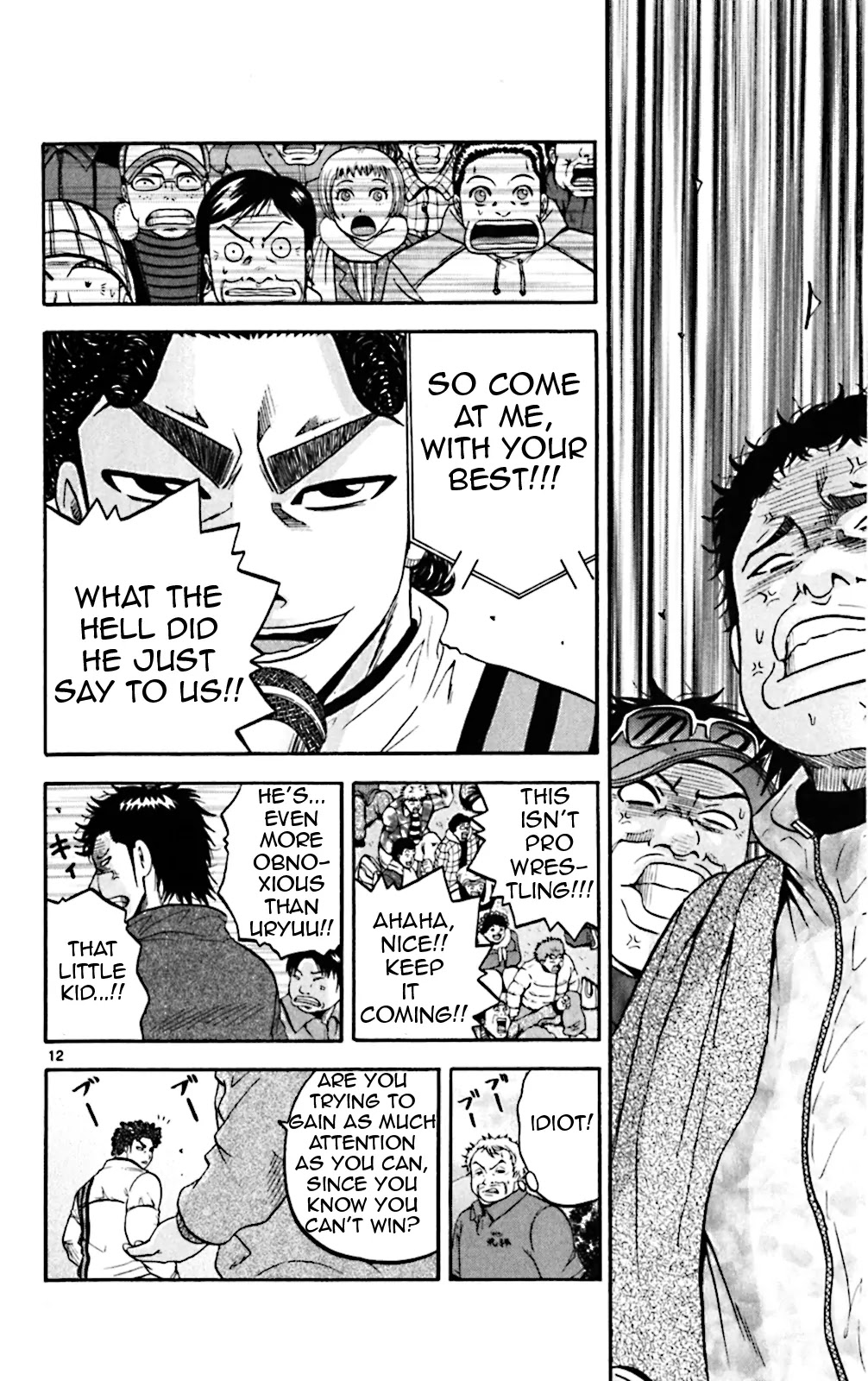 King Golf chapter 76 page 12