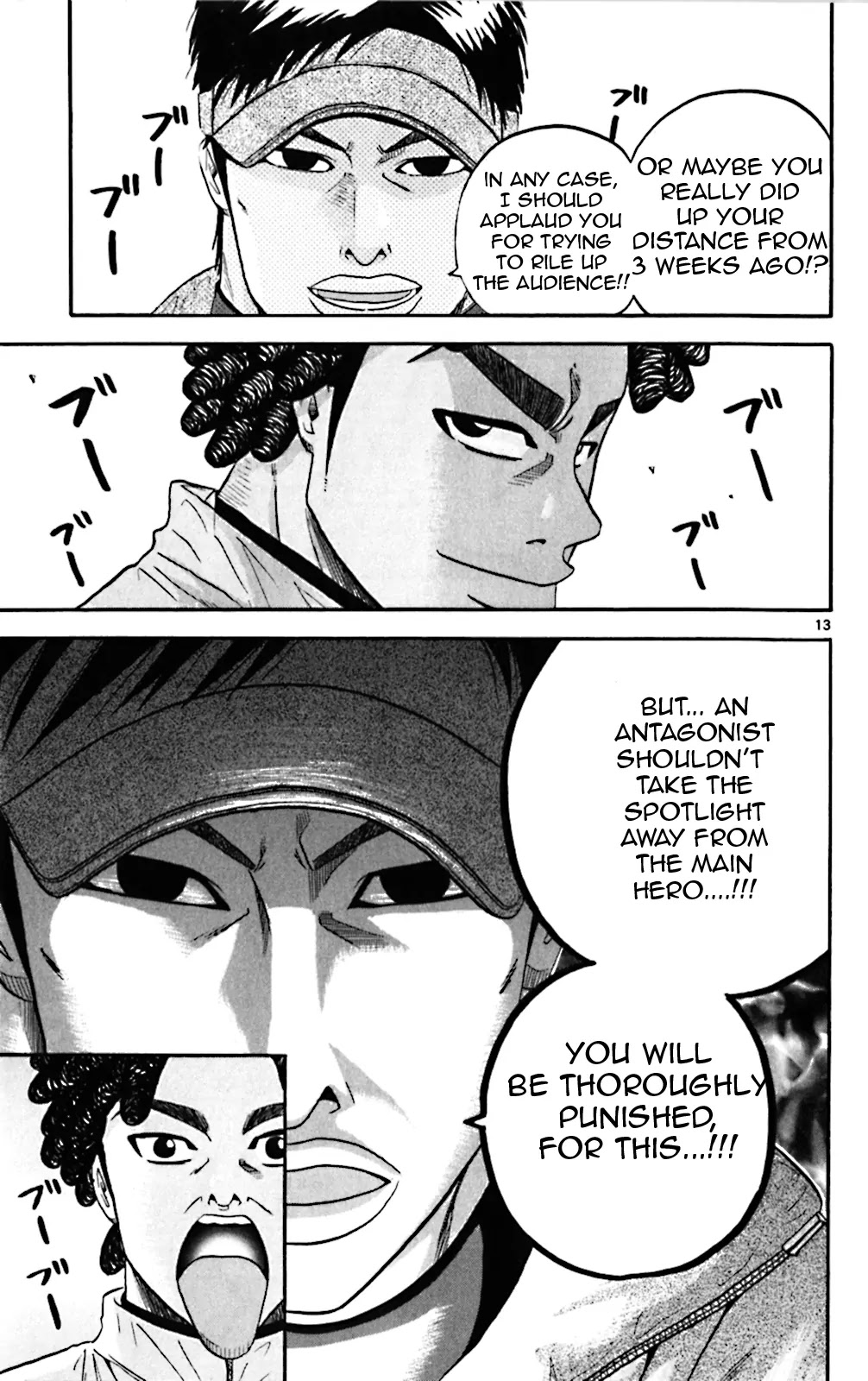 King Golf chapter 76 page 13