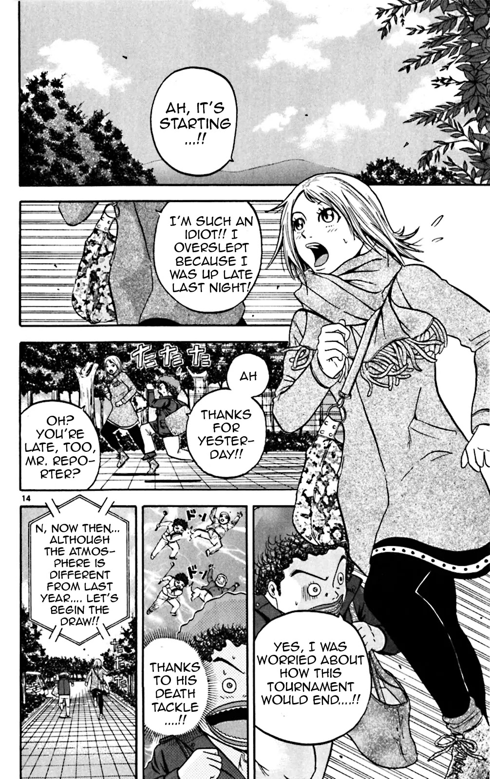 King Golf chapter 76 page 14