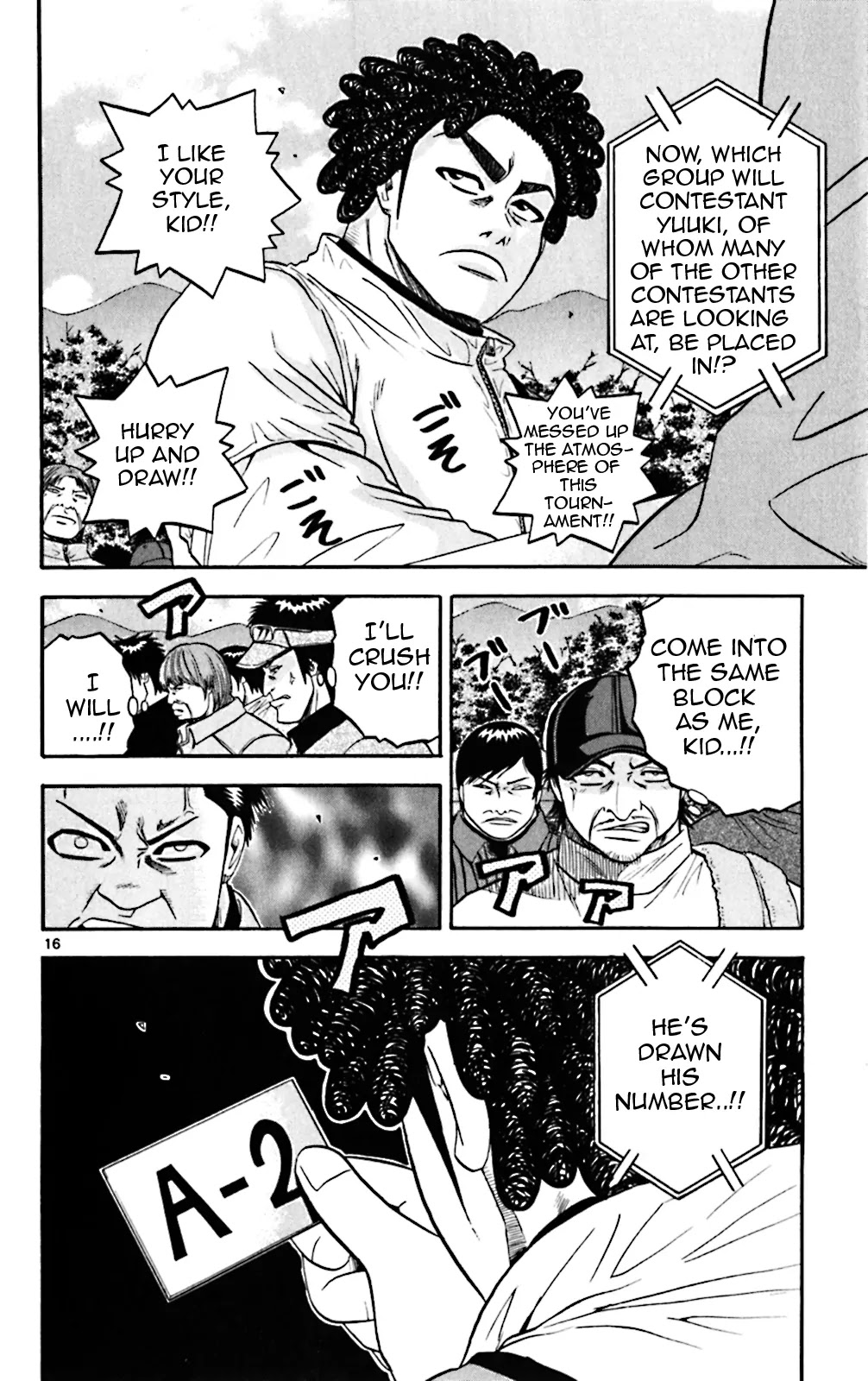 King Golf chapter 76 page 16