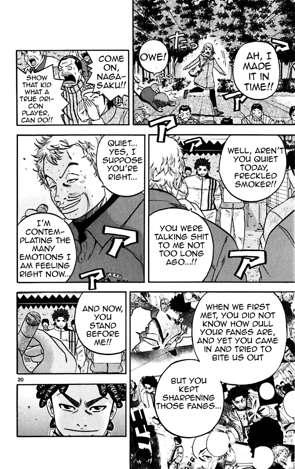 King Golf chapter 76 page 20