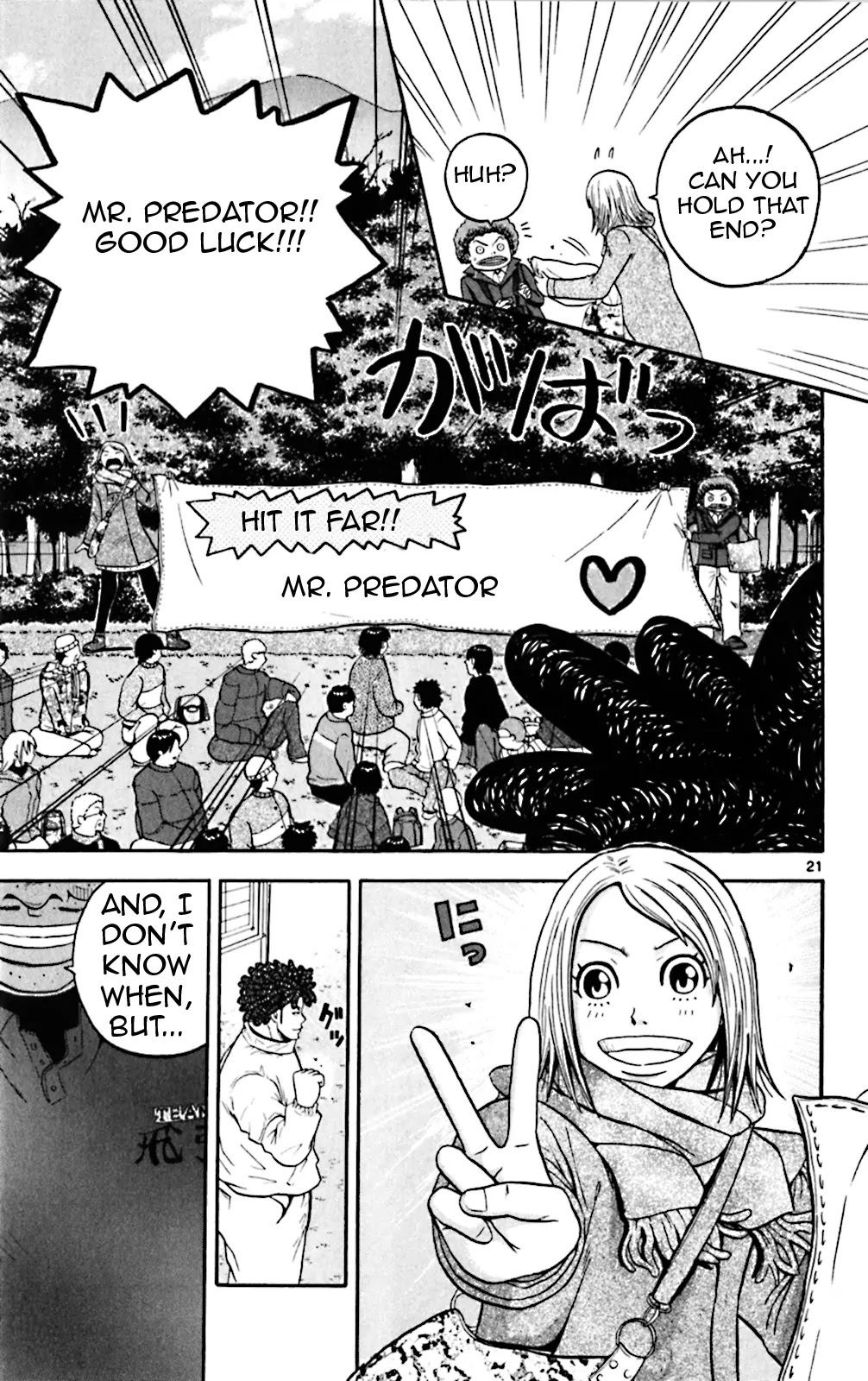 King Golf chapter 76 page 21