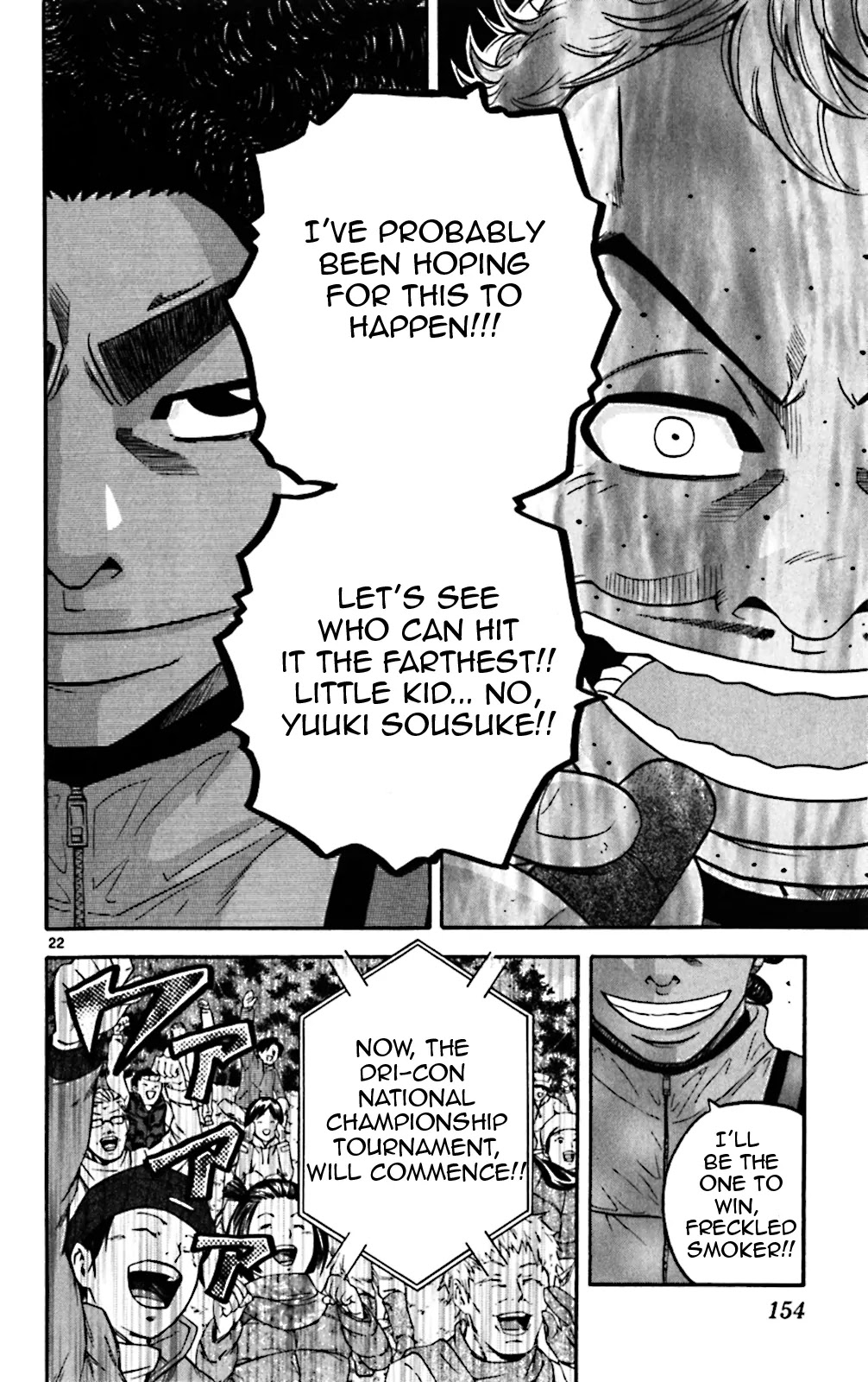 King Golf chapter 76 page 22