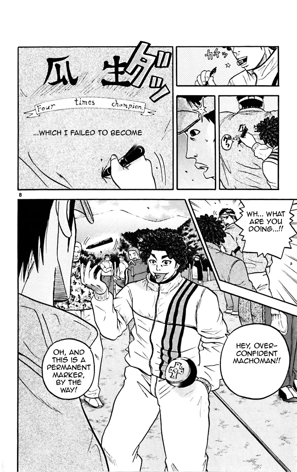 King Golf chapter 76 page 8