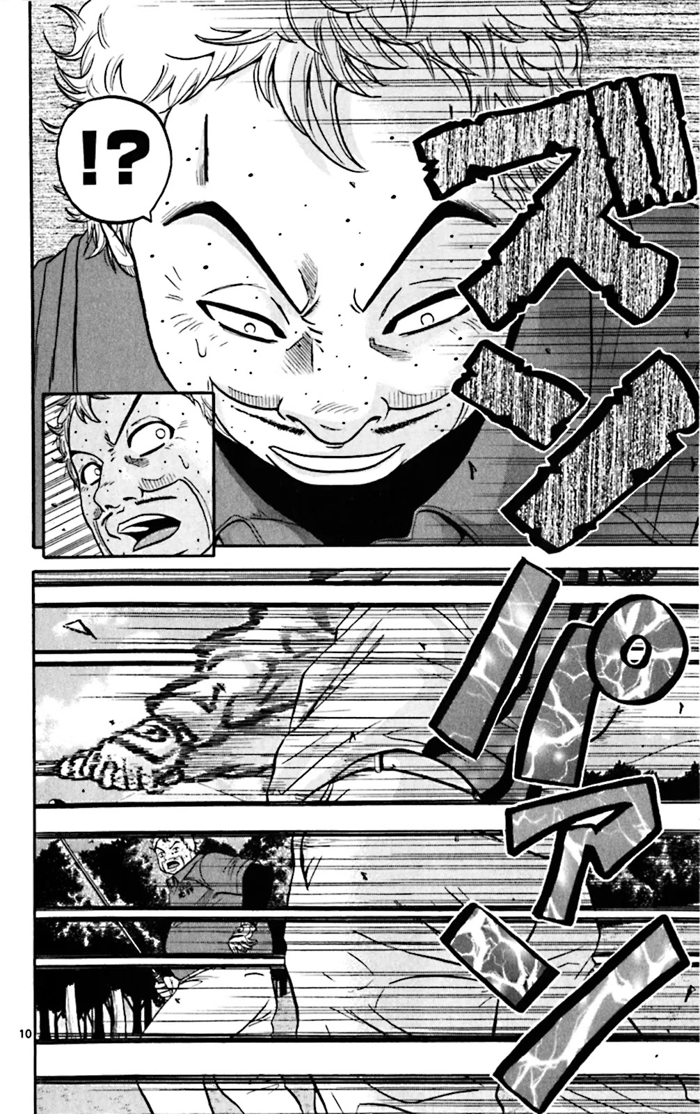 King Golf chapter 77 page 10