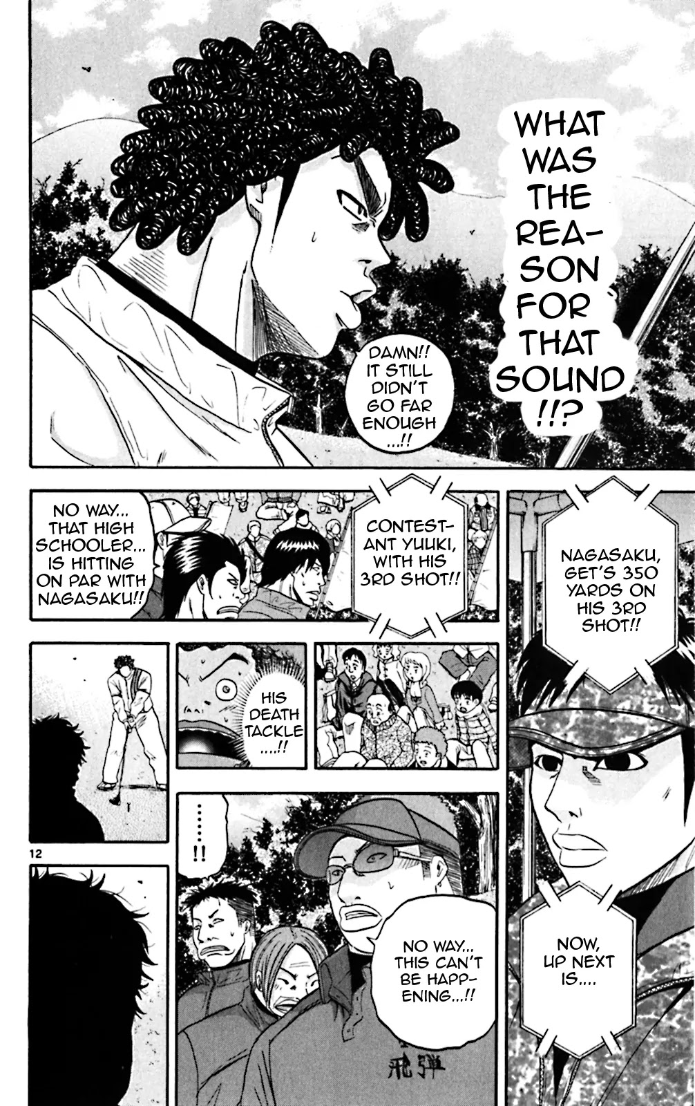 King Golf chapter 77 page 12