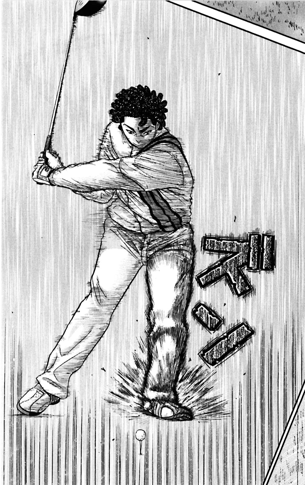 King Golf chapter 77 page 15