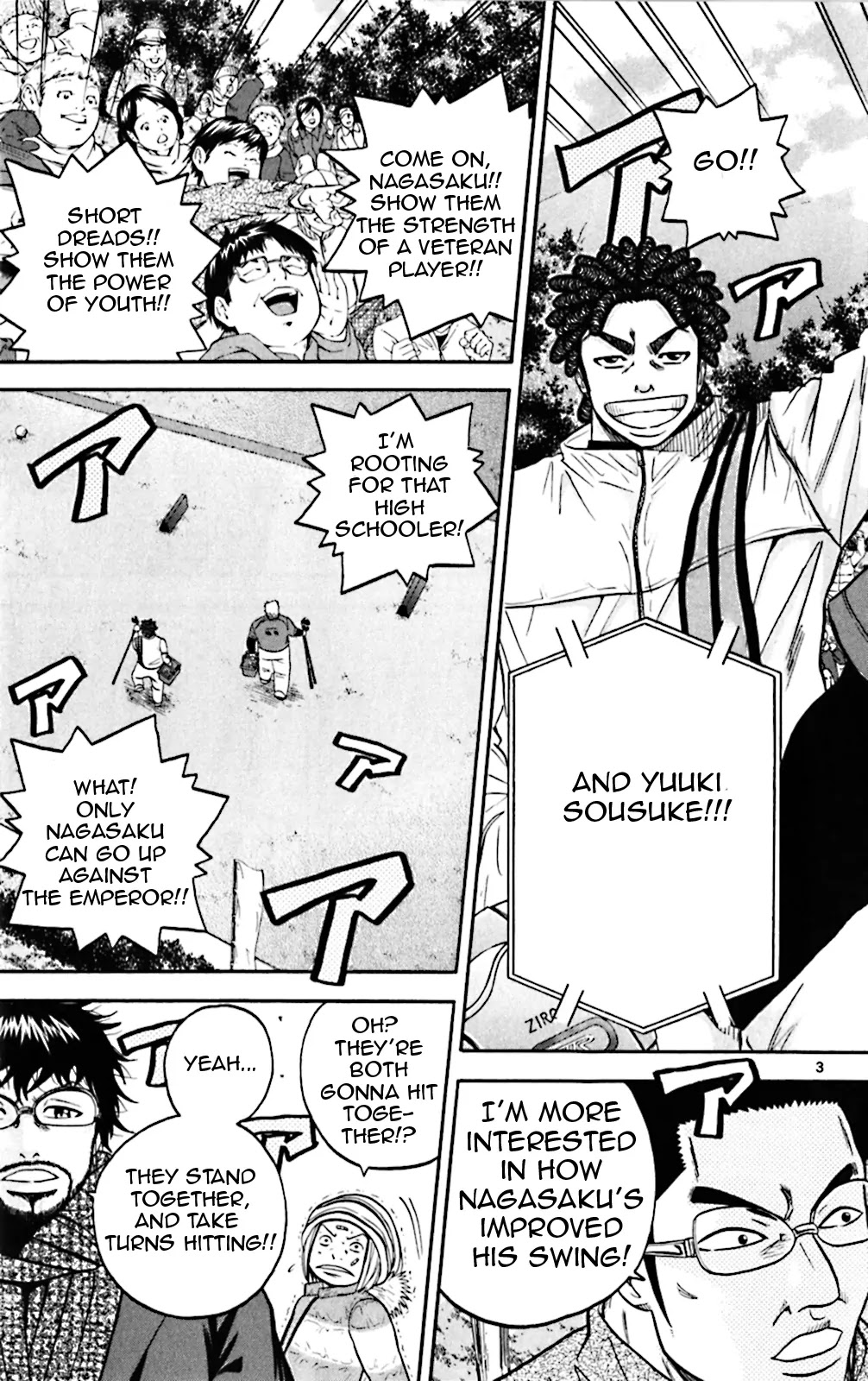 King Golf chapter 77 page 3