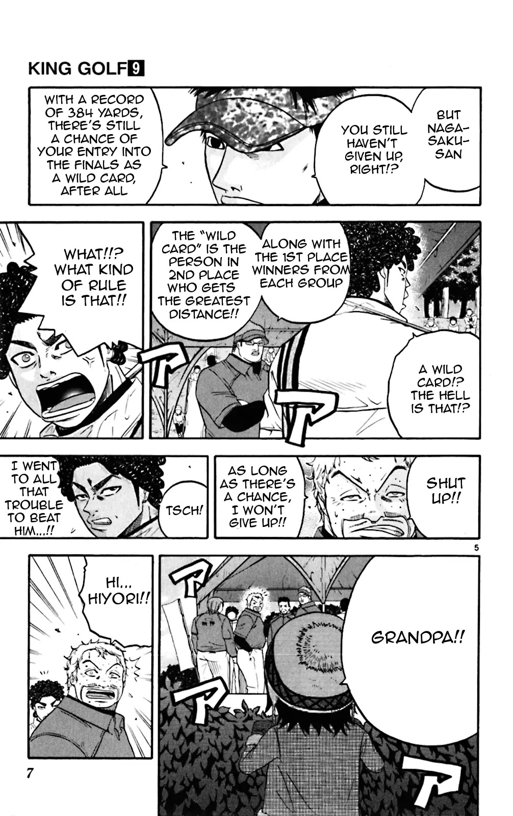 King Golf chapter 79 page 12