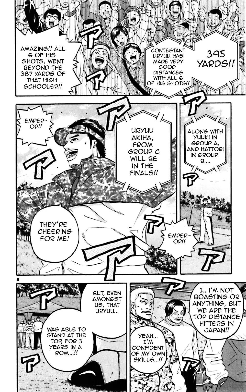 King Golf chapter 79 page 15