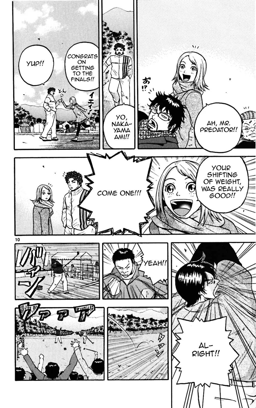 King Golf chapter 79 page 17