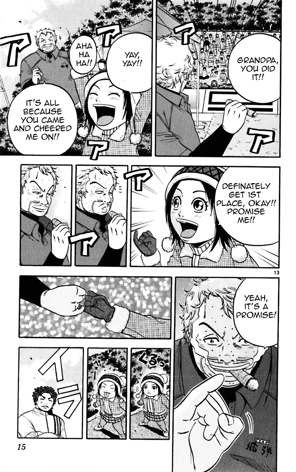 King Golf chapter 79 page 20