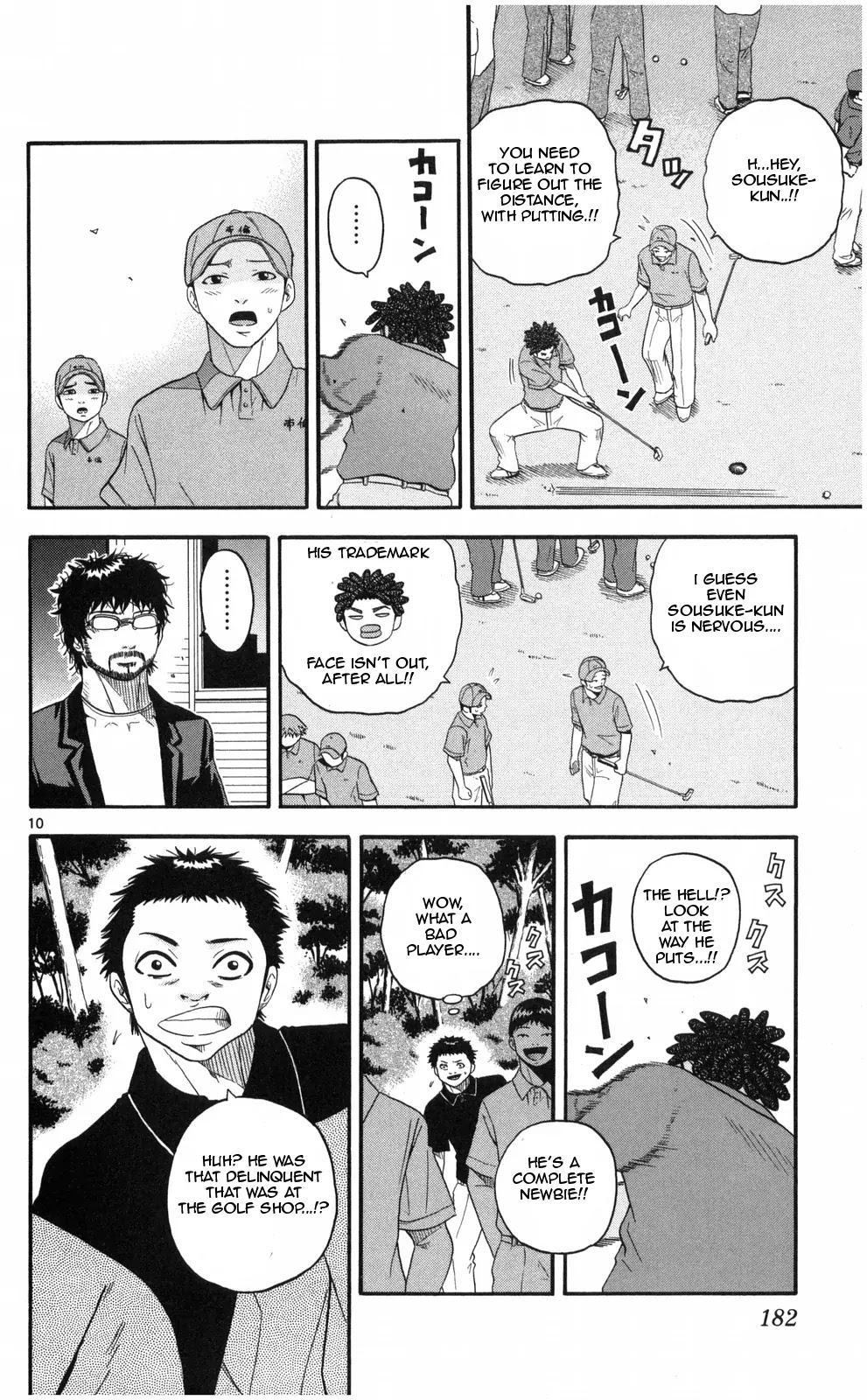 King Golf chapter 8 page 10
