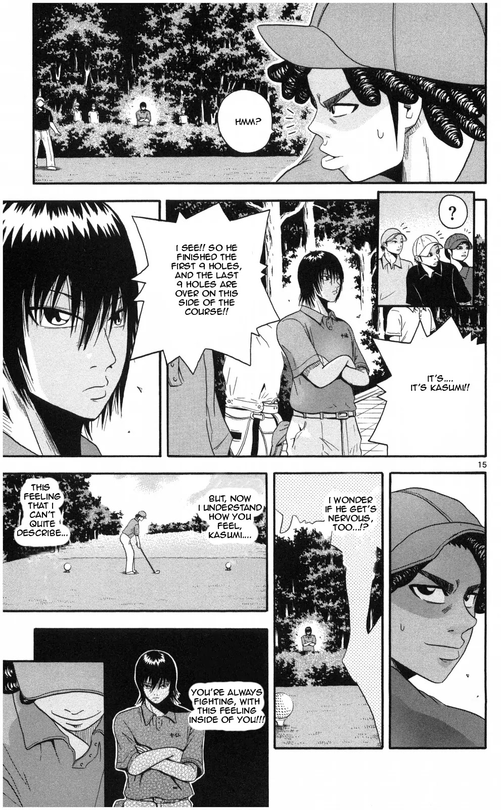King Golf chapter 8 page 15