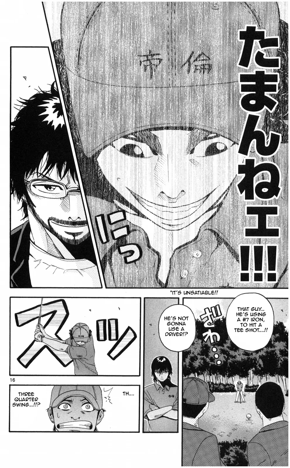 King Golf chapter 8 page 16