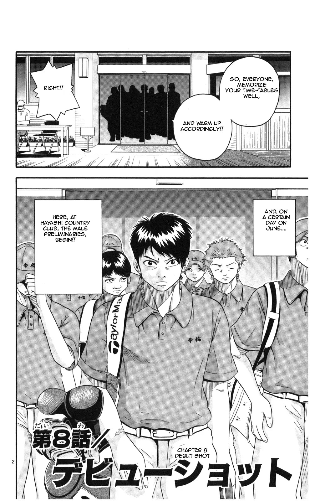 King Golf chapter 8 page 2