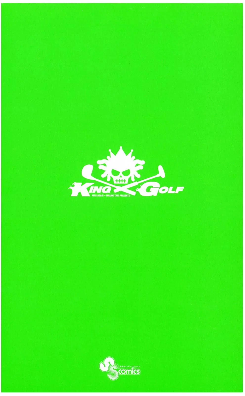 King Golf chapter 8 page 21