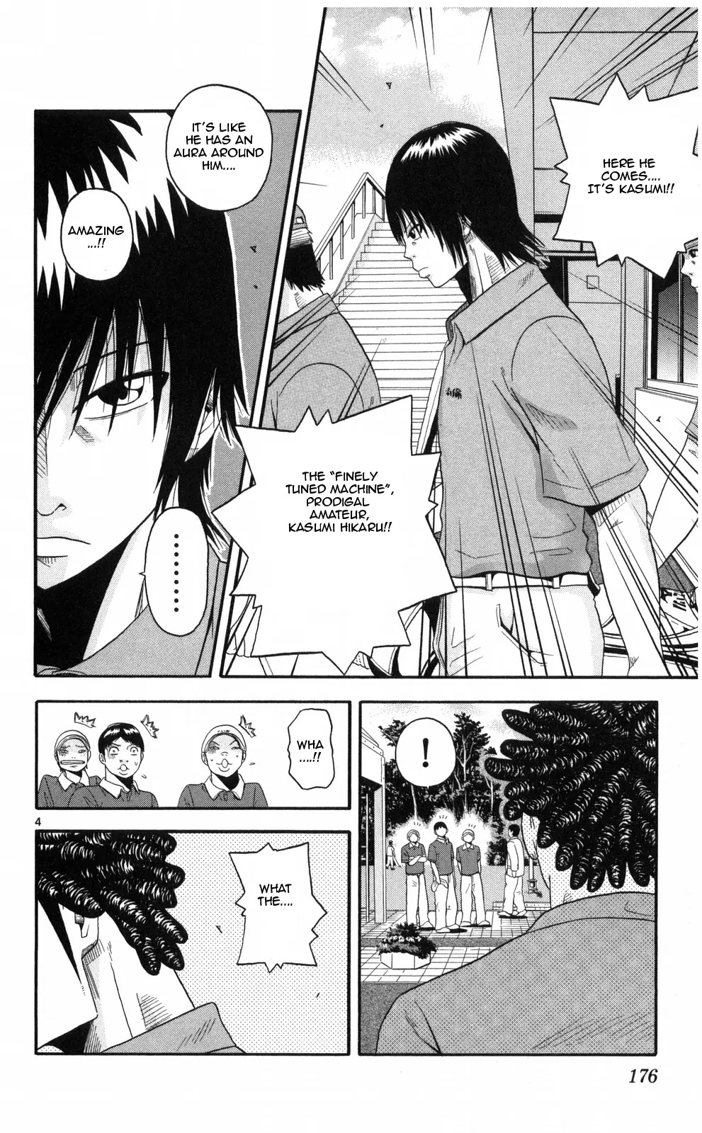 King Golf chapter 8 page 4