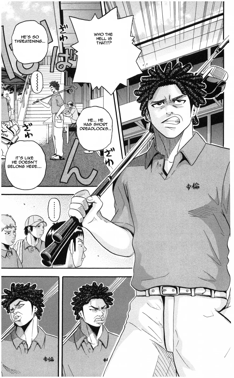 King Golf chapter 8 page 5