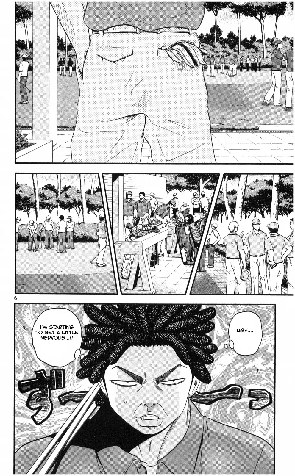 King Golf chapter 8 page 6