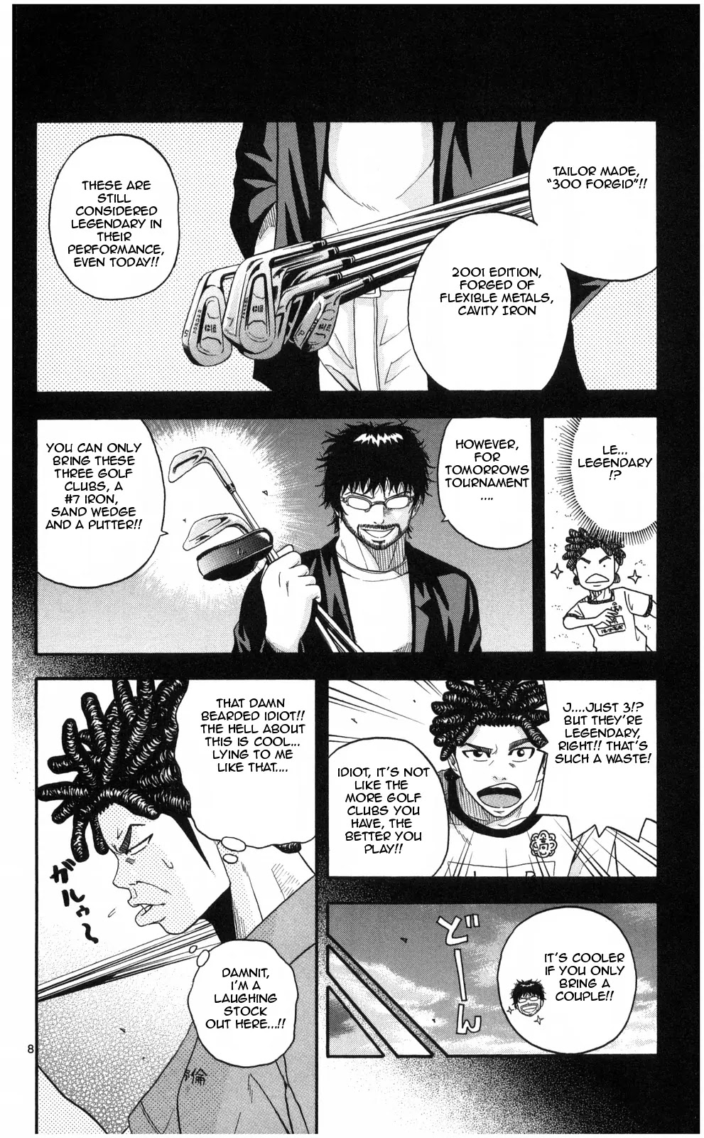 King Golf chapter 8 page 8