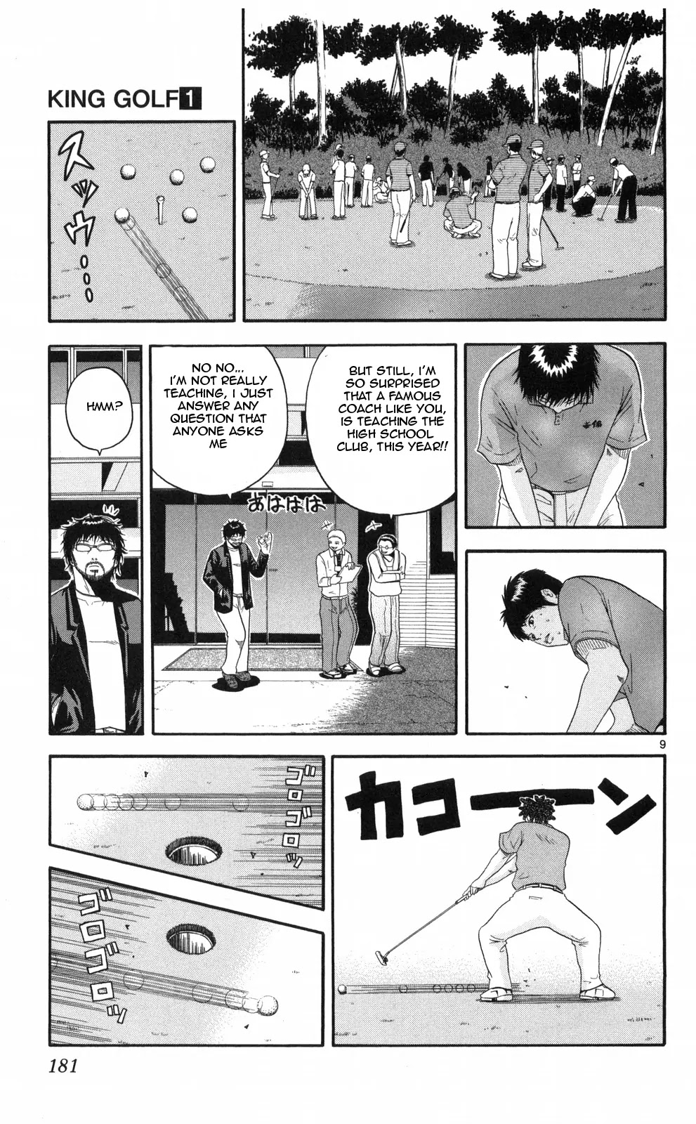 King Golf chapter 8 page 9