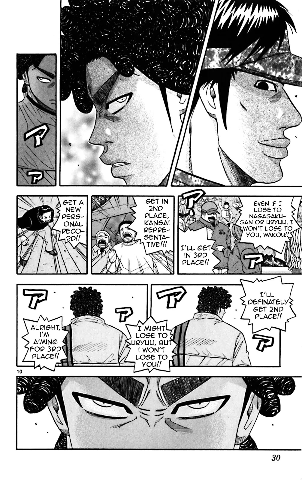 King Golf chapter 80 page 10