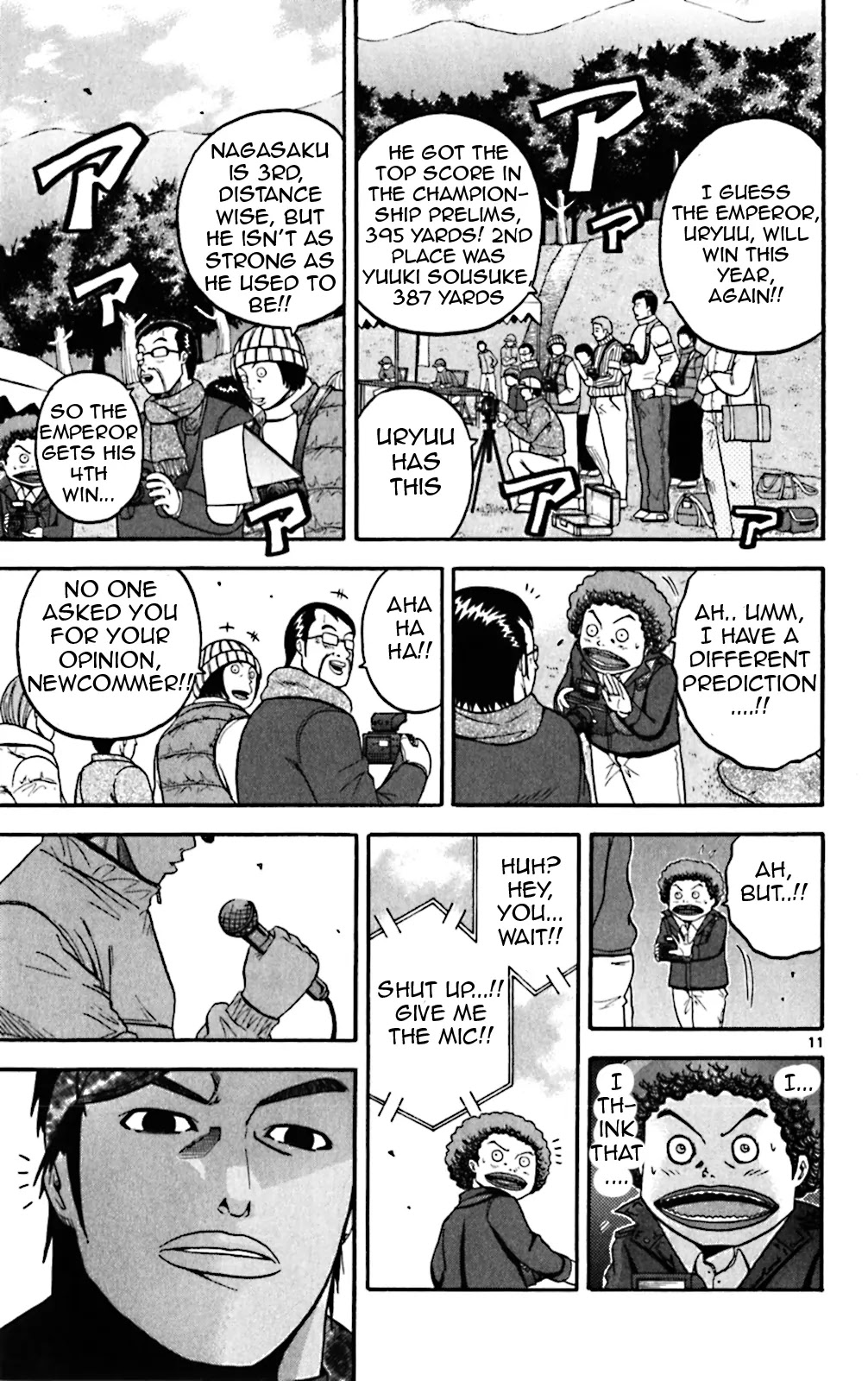 King Golf chapter 80 page 11