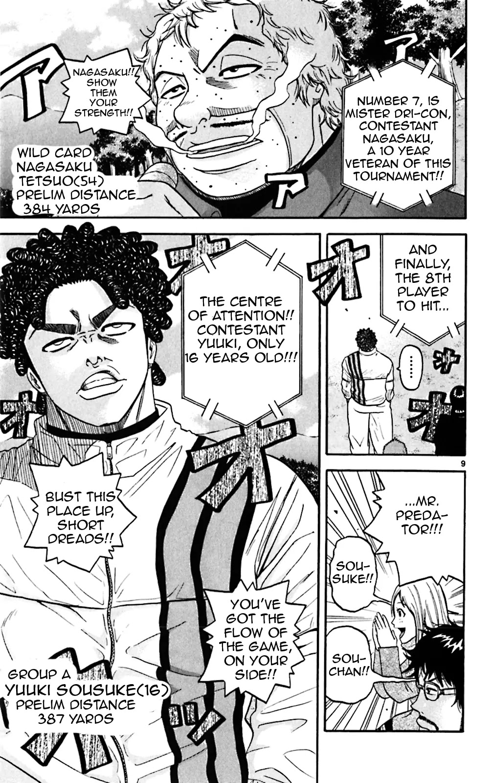 King Golf chapter 80 page 9
