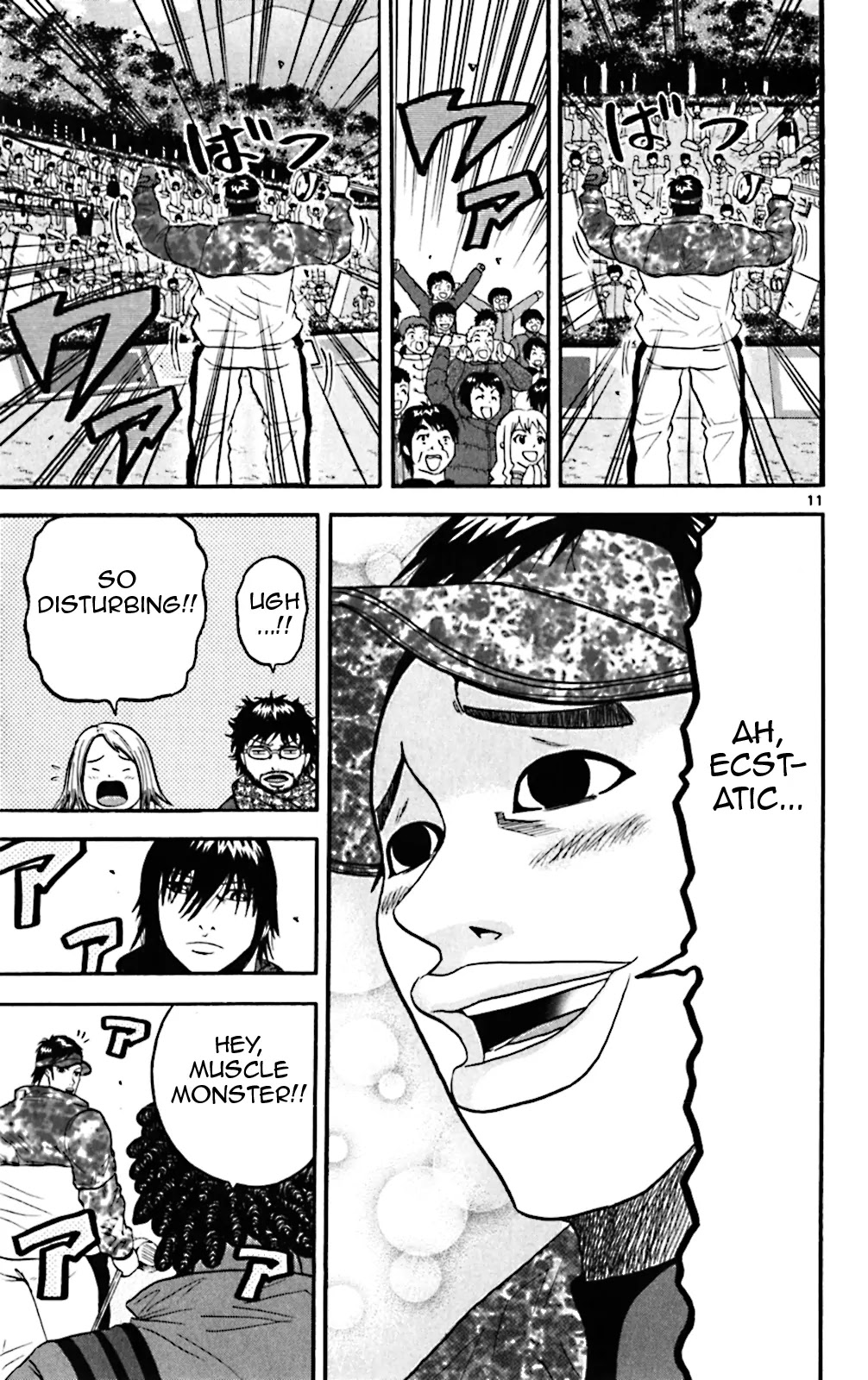 King Golf chapter 81 page 11