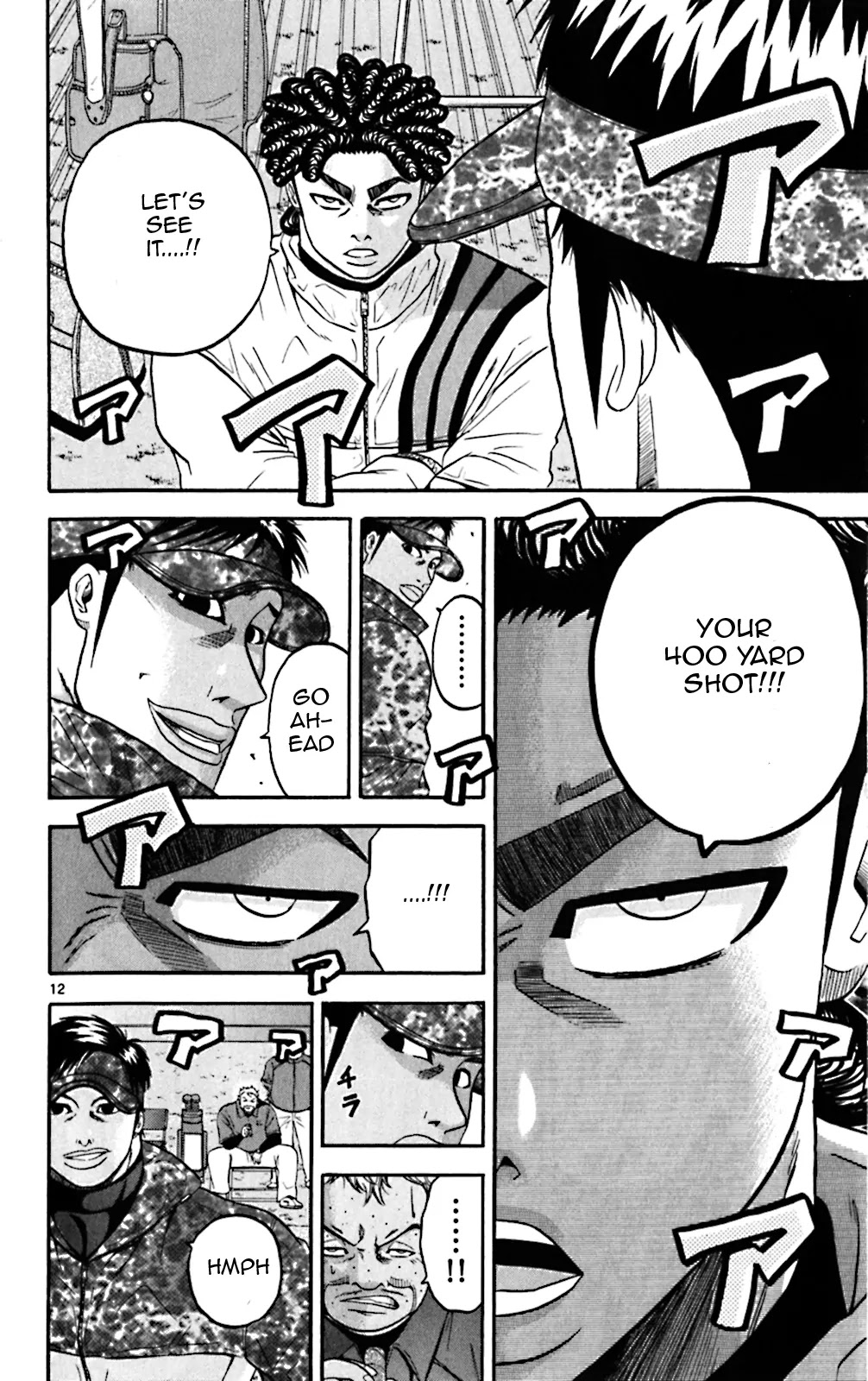 King Golf chapter 81 page 12