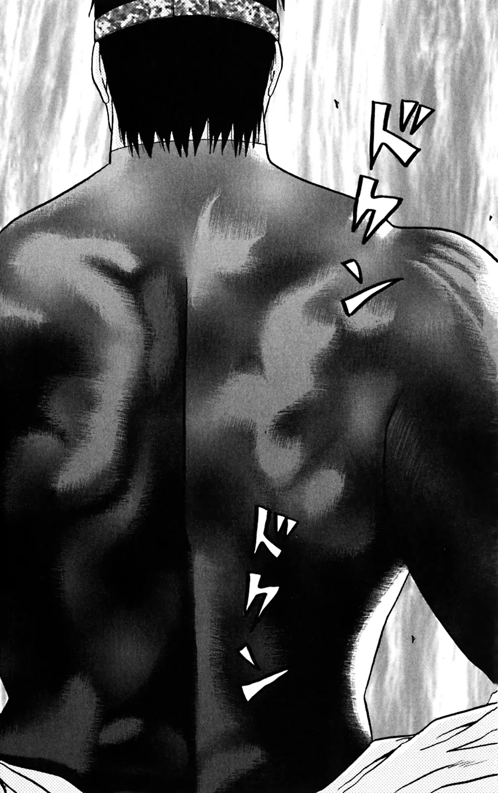 King Golf chapter 81 page 14