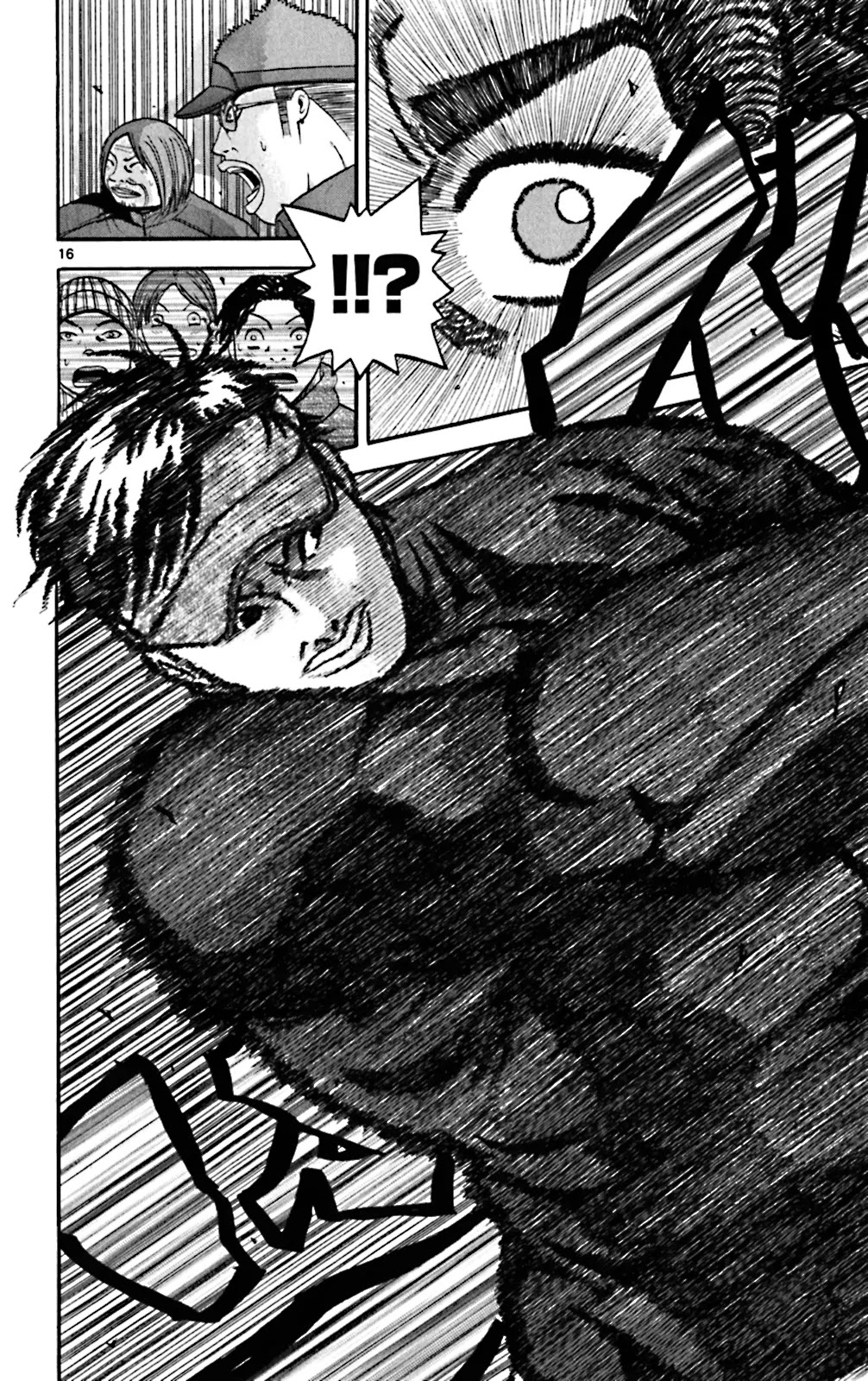 King Golf chapter 81 page 16