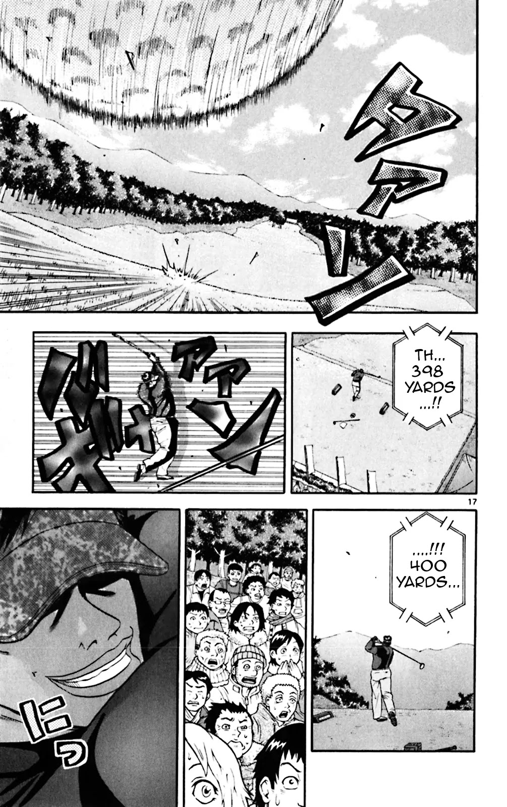 King Golf chapter 81 page 17