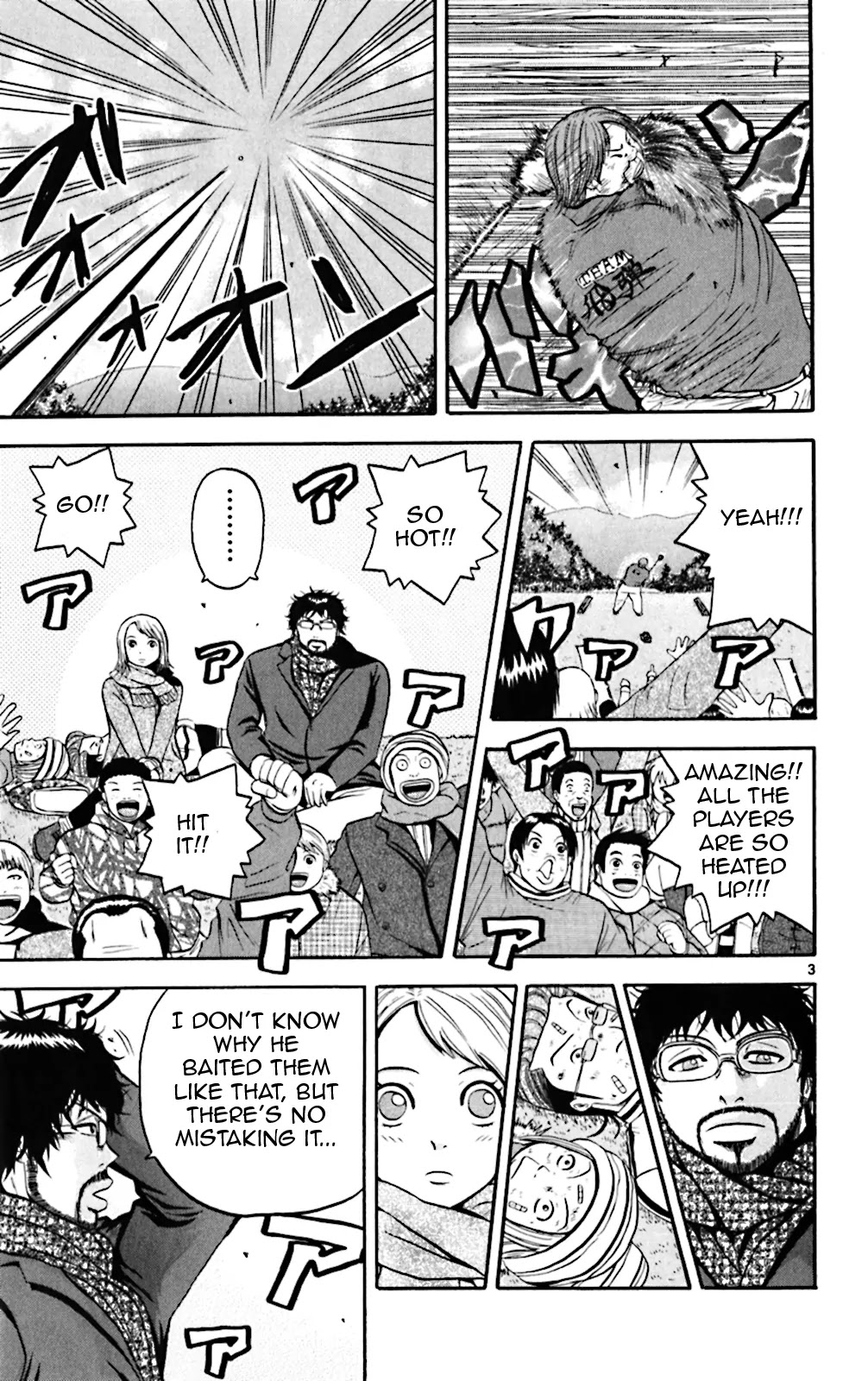 King Golf chapter 81 page 3