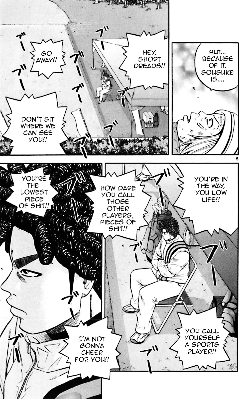 King Golf chapter 81 page 5