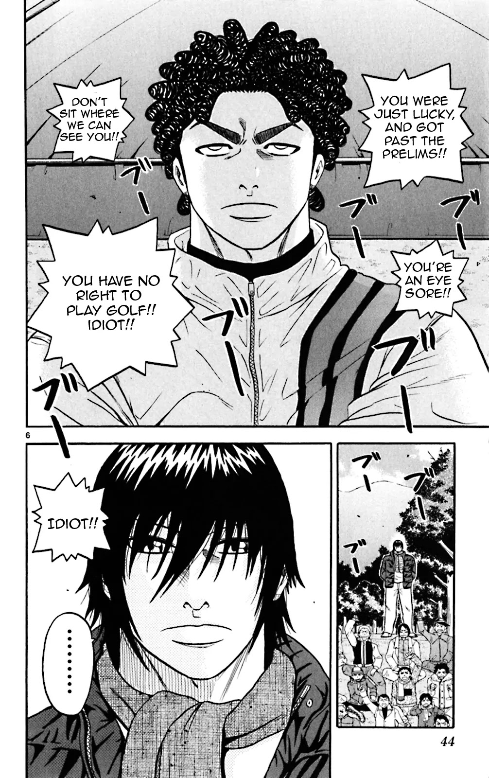 King Golf chapter 81 page 6