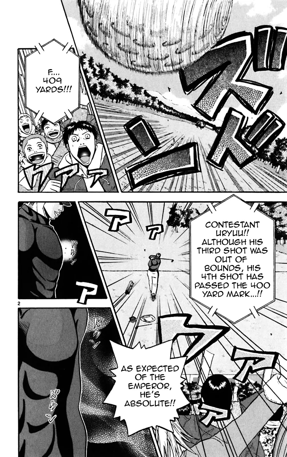 King Golf chapter 82 page 2