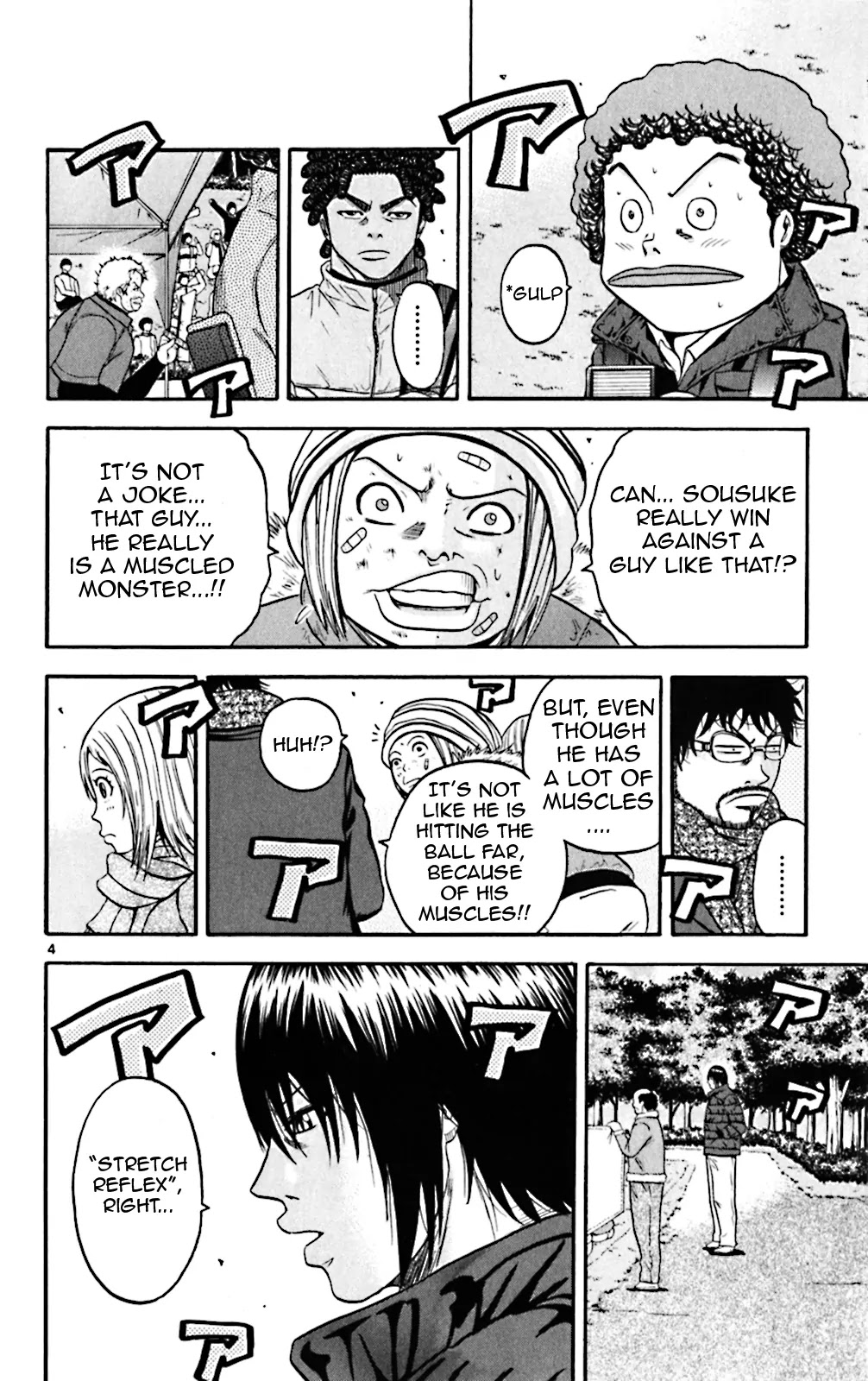 King Golf chapter 82 page 4