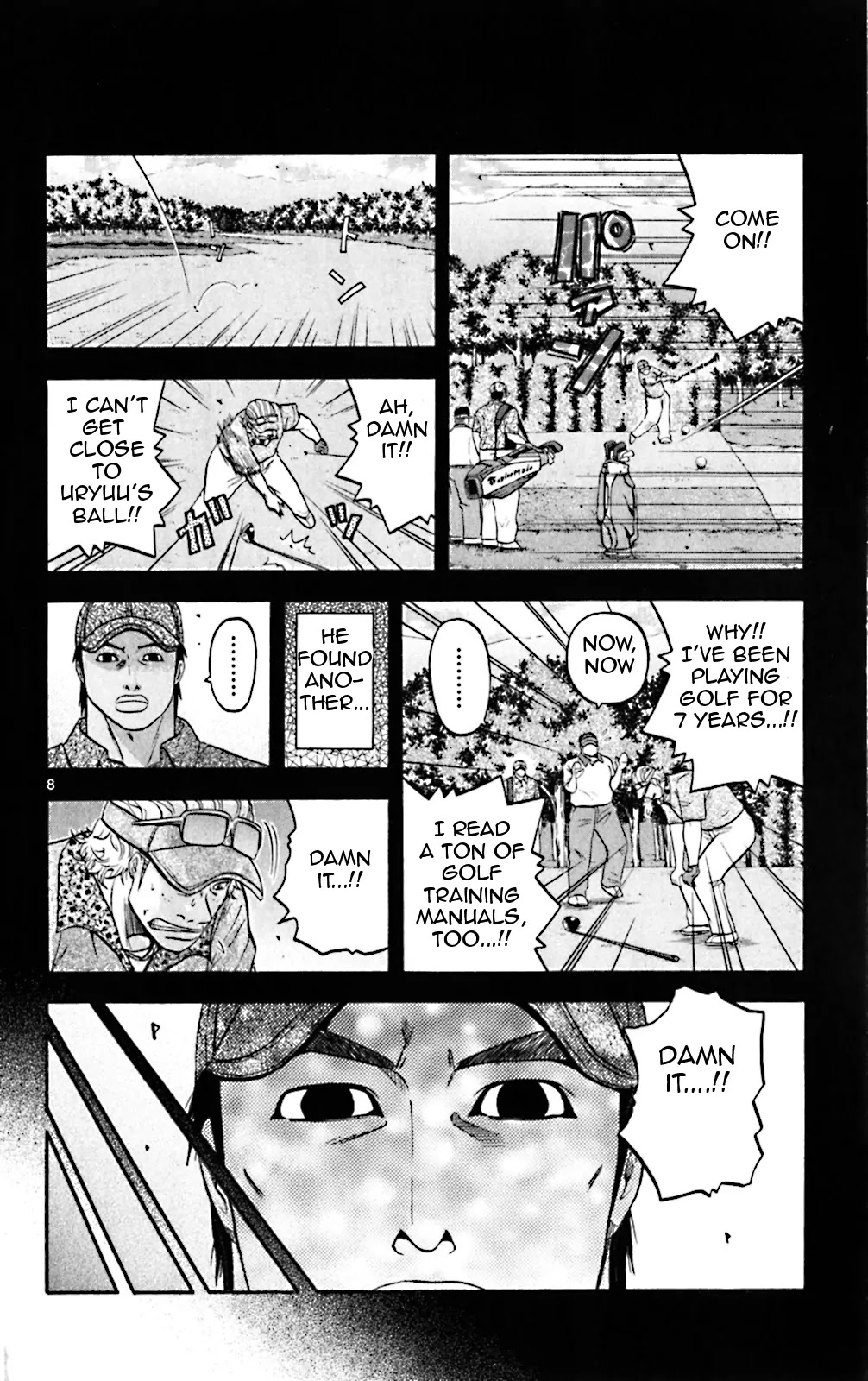 King Golf chapter 82 page 8