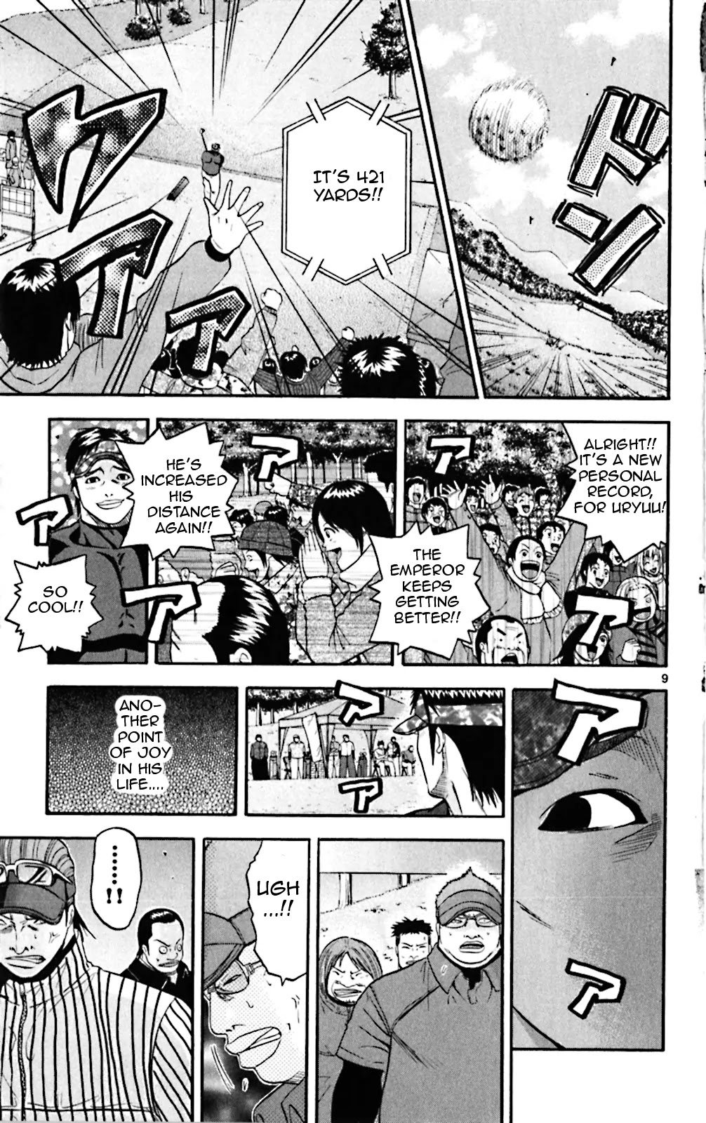 King Golf chapter 82 page 9