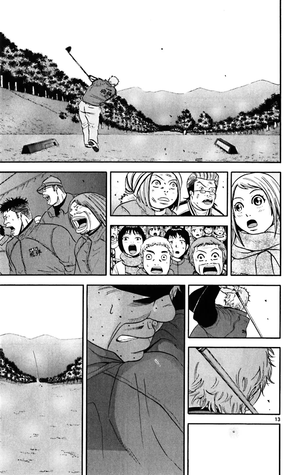 King Golf chapter 84 page 13