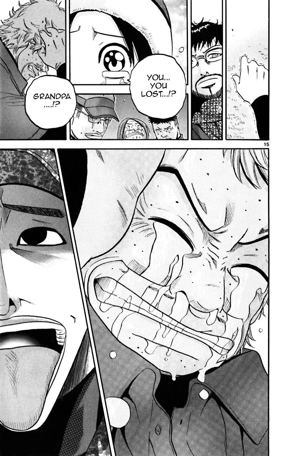 King Golf chapter 84 page 15