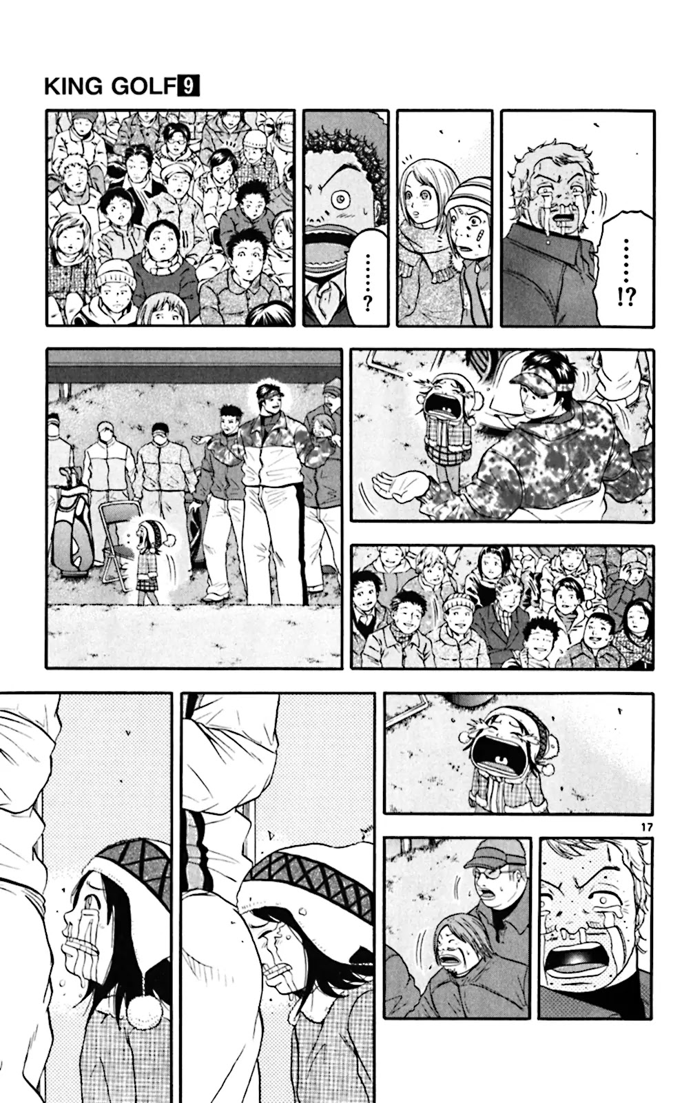 King Golf chapter 84 page 17