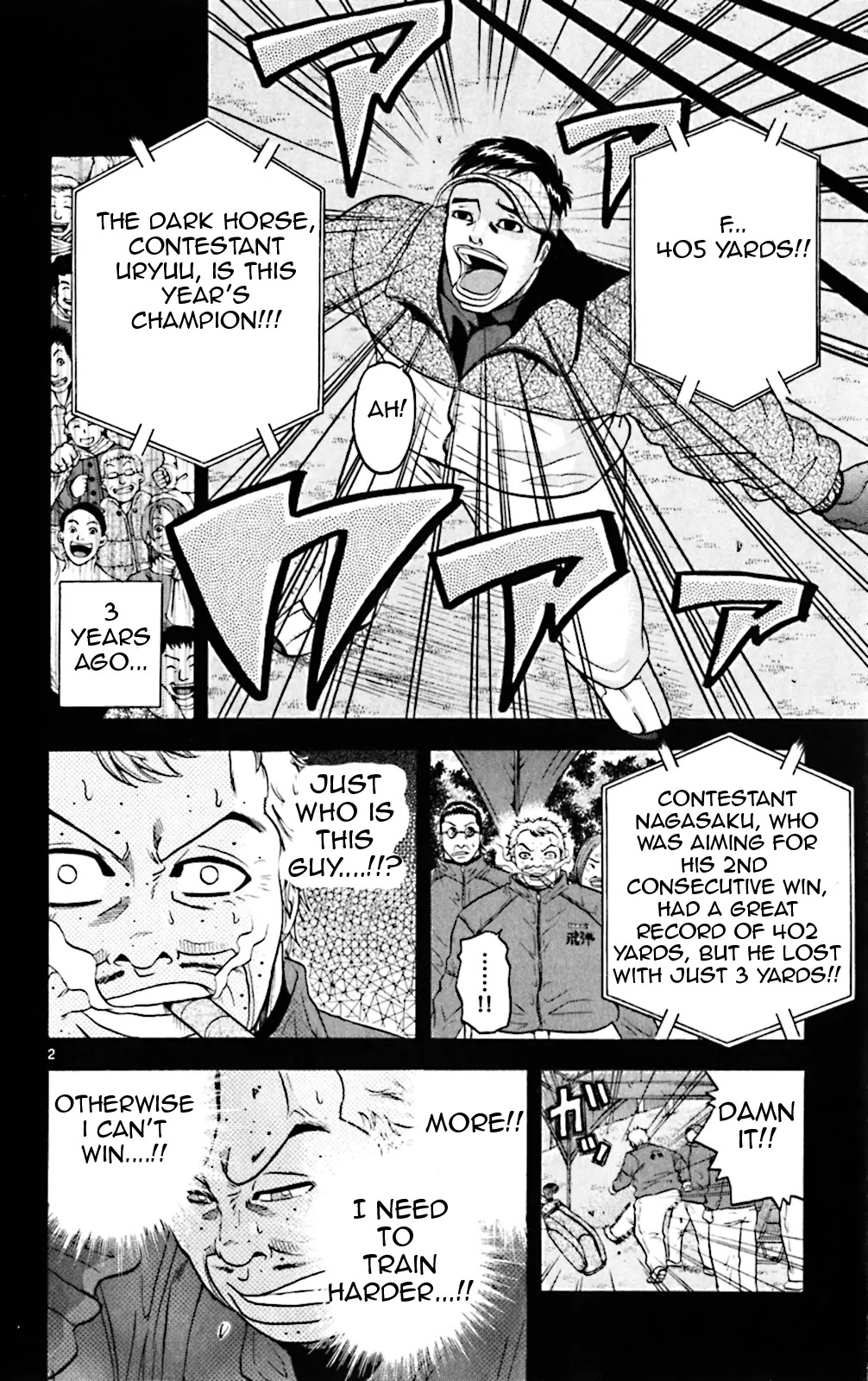 King Golf chapter 84 page 2